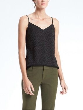 Banana Republic Animal Print Cami PM NWT